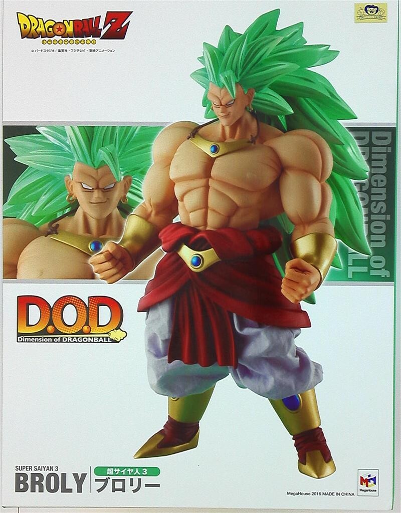 ドラゴンボールZ SUPER SAIYAN3 BROLY フィギュア Amazon.com