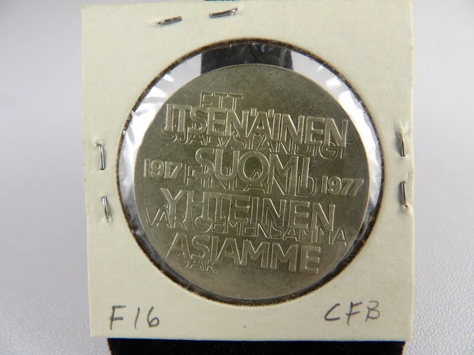 1977 Finland 10 Markkaa - 60th Anniversary Independence - Image 2 of 2