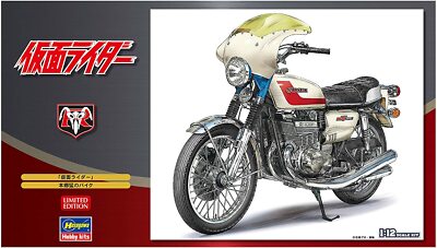 Hasegawa 1/12 kit Suzuki GT380 B [ Kamen Rider ] Bike Model Kit