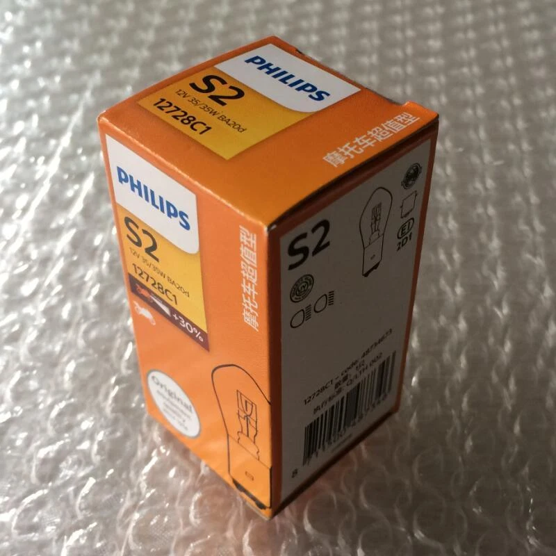 PHILIPS S2 12728C1 Motorcycle Headlight Bulb 12V 35/35W BA20d Headlamp Lighting - Image 3 of 4
