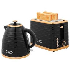 Kettle and Toaster Set 1.7L Rapid Boil Kettle & 2 Slice Toaster - Black