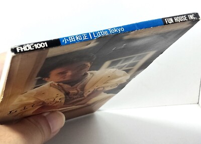 Kazumasa Oda Little Tokyo FHDL-1001 Oh! Yeah! FHDL-1004 緑の日々