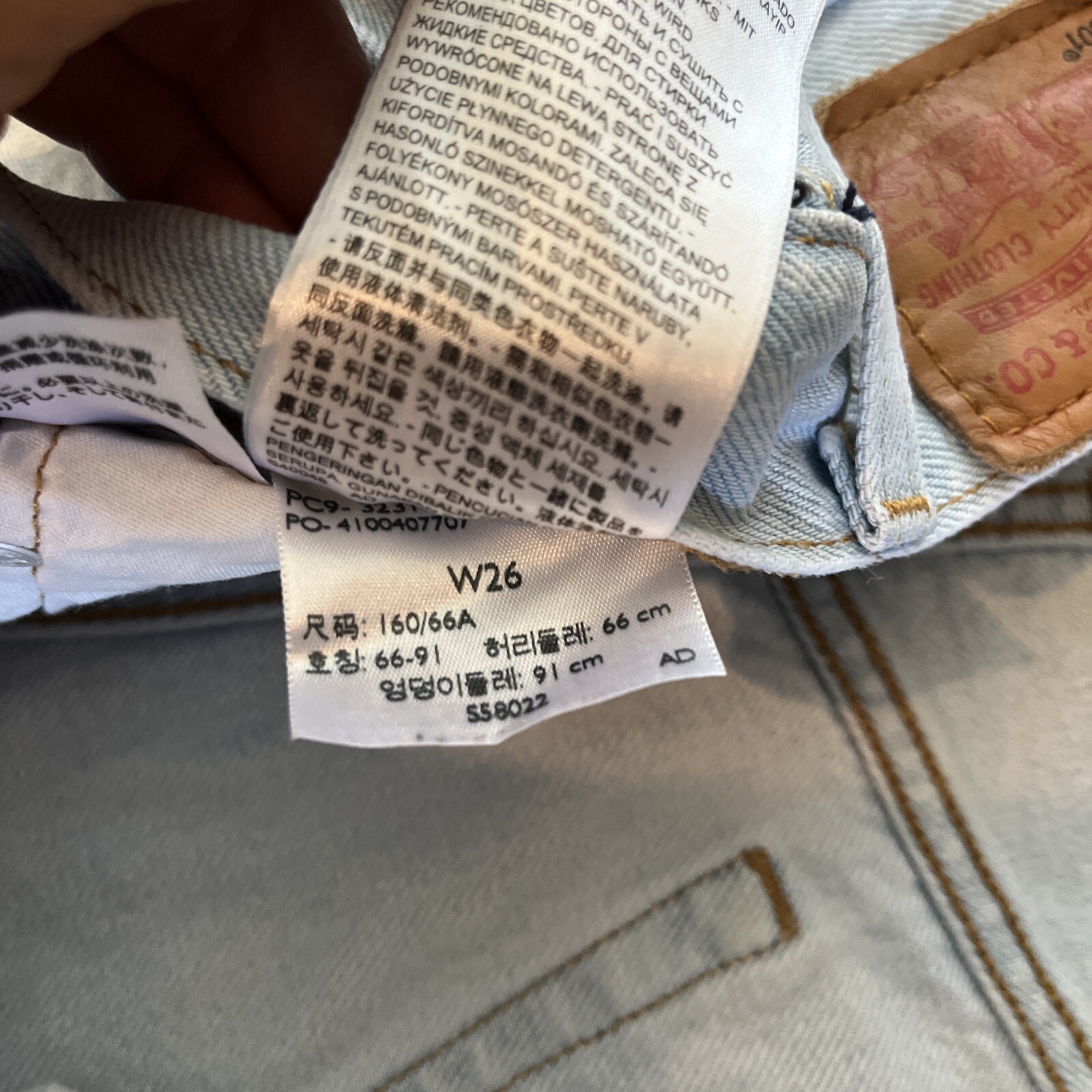 Levi's 501 Cut Off Shorts Women's Size W28 Button Fly Light Denim - View 4