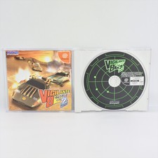 ebay® Auktion 306976855037 | Vigilante 8 2nd Battle Dreamcast Sega 2091 dc Thumbnail of ebay® auction 306976855037 | Vigilante 8 2nd Battle Dreamcast Sega 2091 dc