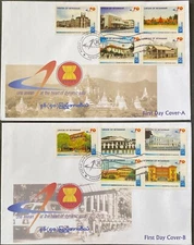 Myanmar 40th Anniversary 2007 Joint Issue Landmark Architecture FDC