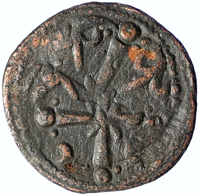コレクション THE FIRST COIN OF CHRIST JESUS CHRIST Class I Anonymous Ancient OLD Byzantine Follis