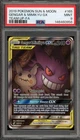 Pokemon Gengar & Mimikyu GX Team Up Full Alt Art #165 PSA 9 Mint