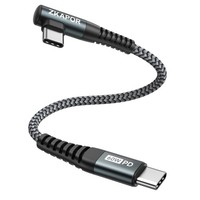 Usb C Auf Usb C Kabel Kurz 30CM USB-C Kabel 60W Schnellladekabel Usb Typ C Handy