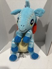 Disney Parks Babies Baby Pandora Avatar Direhorse Plush Toy 10"