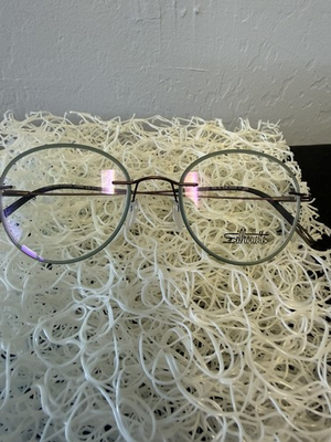 #ad Silhouette Eyeglasses DYNAMICS Colorwave 51 21 150 brown green 5500 GY 6140* $300.00