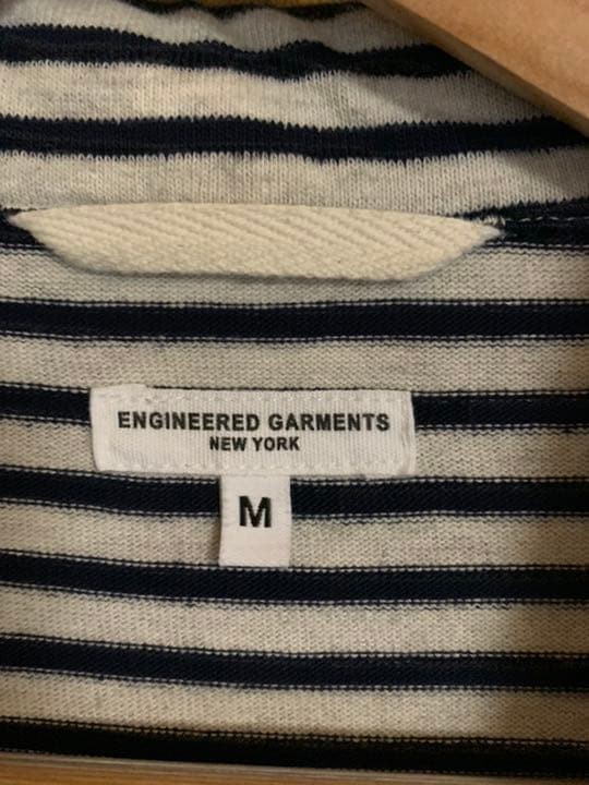 Engineered Garments Cotton Border Jacket Size M L… - image 2
