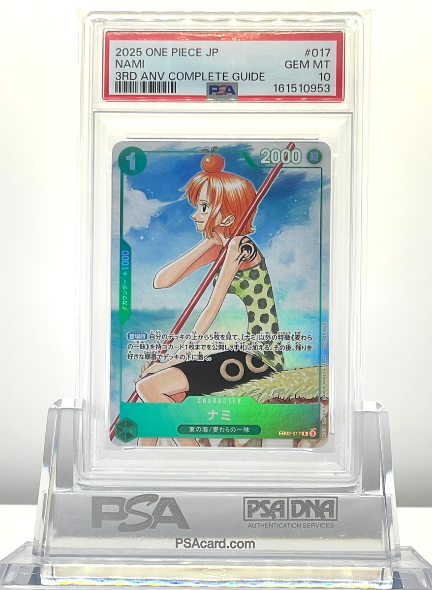 2025 ONE PIECE E803-JP NAMI ワンピース ナミ psa PSA 10 NAMI #017 2025 One Piece JP 3rd Anniversary Complete Guide