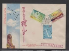 Taiwan China 1960 & 1963 Airmail Sets Group Of 2 FDC