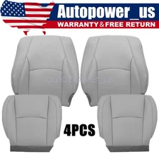 For 2004-2009 Lexus RX330 RX400 Both Side Bottom & Top Leather Seat Cover Gray