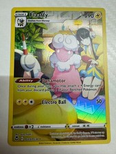 Flaaffy TG03/TG30 Swsh12: Sword & Shield - Silver Tempest Trainer Gallery Holo