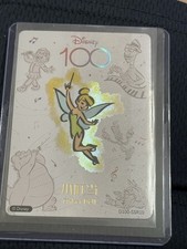 Disney 100 Tinker Bell D100-SSR10 Insert Non-Sport Trading Card