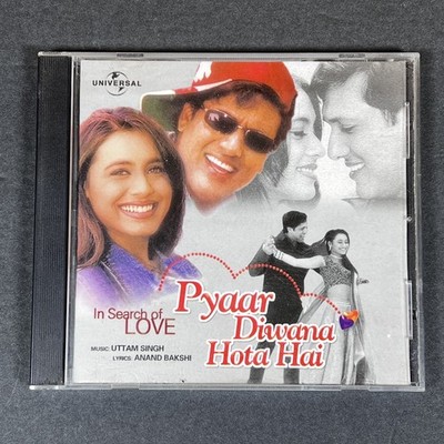 Pyaar Diwana Hota Hai CD 2002 Bollywood Soundtrack Universal India
