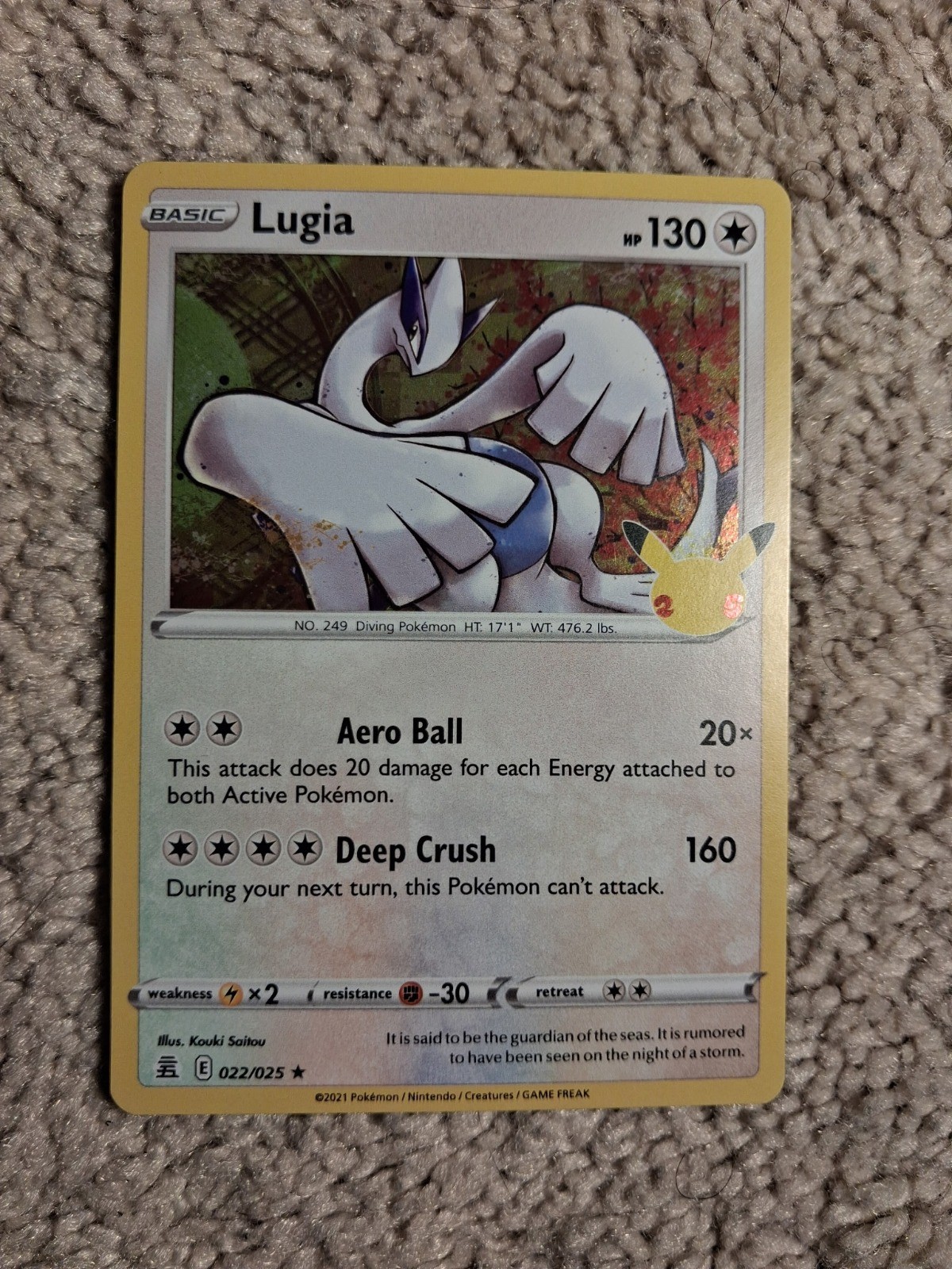 Lugia Holo Rare Celebrations 022/025 NM