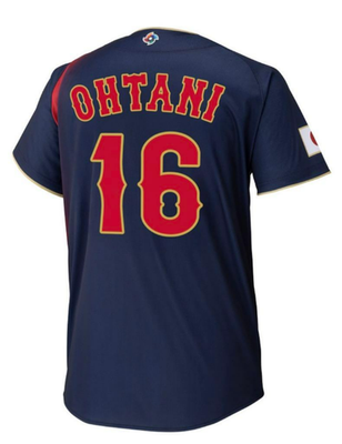 2026 WBC Shohei Ohtani Japan Replica Jersey Size L World Baseball