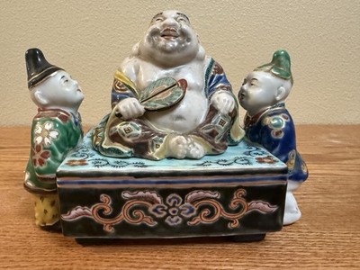 Laughing Buddha Incense Burner   Hand-Painted   20th-Century