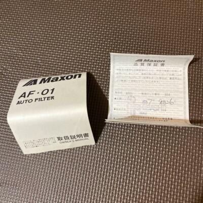Ibanez Maxon AUTO FILTER AF-01 Auto Filter Excellent | eBay Ibanez Maxon AUTO FILTER AF-01 Auto Filter Excellent | eBay