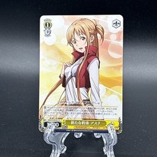 2022 Weiss Schwarz A New Promise Asuna Sword Art R24571