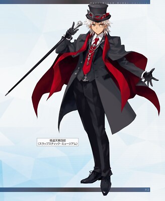 Fate/Grand Order Material XII Art Book 12 FGO Anime TYPE MOON | eBay