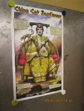 ROBERT HUNTER GRATEFUL DEAD China Cat Sunflower Promo Poster Timothy Truman New!