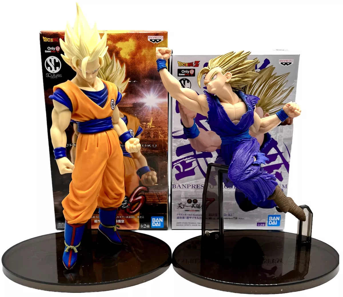 Anime Dragon Ball Z Son Goku Action Figure Super Saiyan Statue