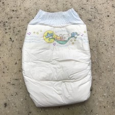 1 One Vintage 1991 Huggies Diaper Colorful Birds Rock A Bye Baby Lull Sz Small