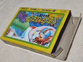 Exed Exes Famicom with box