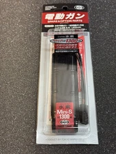 Tokyo Marui 8.4v Tamiya Battery Small Type Mini S 1300 MAH
