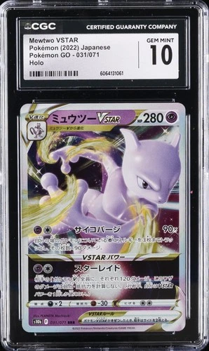 2022 POKEMON JPN POKEMON GO HOLO #031/071 MEWTWO VSTAR CGC 10 GEM MINT