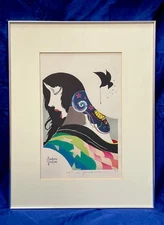 Japanese Woodblock Print ◆Good condition◆ Yonekura Saikato's "Black Dove" 1982au