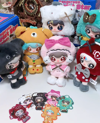 Lulumi Dangerous Sweet Star Project Series Plush Blind Box Figure