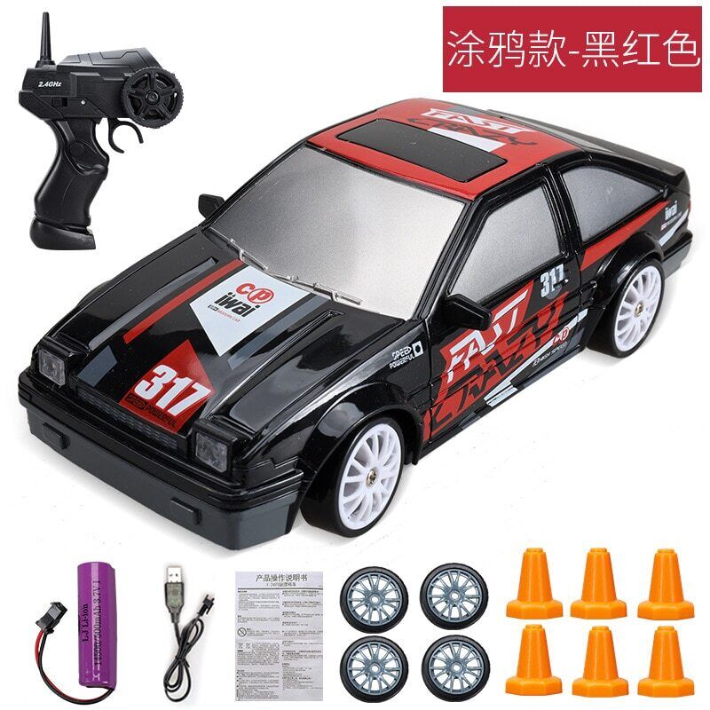 1:24 GTR Remote Control Car Toys for Boys Model Cars Brinquedo