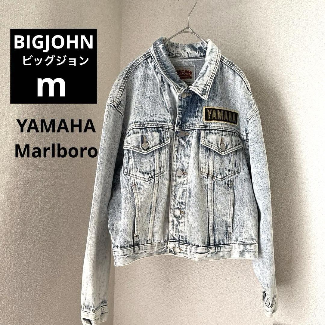 Marlboro Big John G Jean Yamaha en’S Women’s Wear Men’s Limited Edition Rare Jackets Vintage Denim Collection
