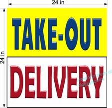 TAKE OUT AND DELIVERY RESTAURANT NEW STYLE VINYL BANNERS  CHOOSE YOUR SIZE 