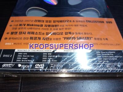 Shinhwa 2003-2007 Music Video Collection 2 DVD New Sealed Rare OOP