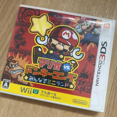 Nintendo 3DS Mario Vs. Donkey Kong Everyone Mini Land Japanese Tested Genuine