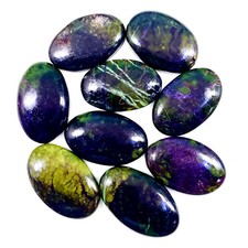9 Pcs Natural Purple Stichtite Loose Untreated Cabochon Gemstones Lot 30-33mm