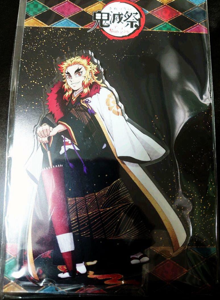 Miscellaneous goods Kyojuro Rengoku Acrylic Stand Demon Slayer: Kimetsu no  Yaiba Oni 滅祭 ~ Anime Fifth Anniversary Festival ~, Goods / Accessories