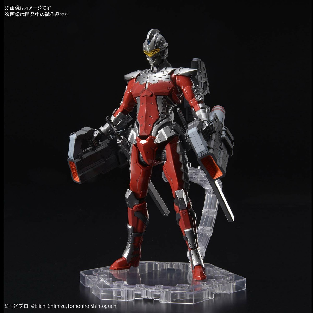 特撮 ULTRAMAN SUIT Ver7.3Figure-riseStandard Figure Rise Ultraman Suit ver. 7.3 (Fully armed) 1/12 scale