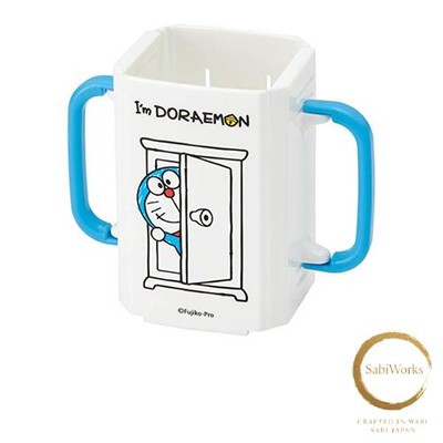 Neu Skater DHP2 I'm Doraemon Getränkehalter Papier Pack Sanrio 3,9 x 2,2 x
