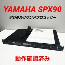 Yamaha SPX90 Digital Multi Effects Processor Rack Manual Tested Used Japan