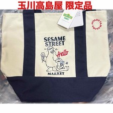 Bolso de Mano Sesame Street Market Tamaga…