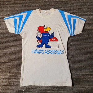 World Cup 1998 Shirt | eBay