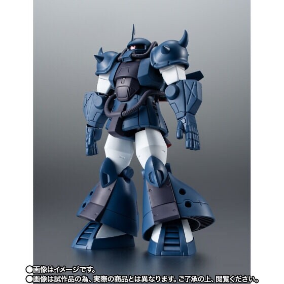 THE ROBOT SPIRITS Gouf Prueba de Vuelo Tipo Base Jaburo ver. A.N.I.M.E.