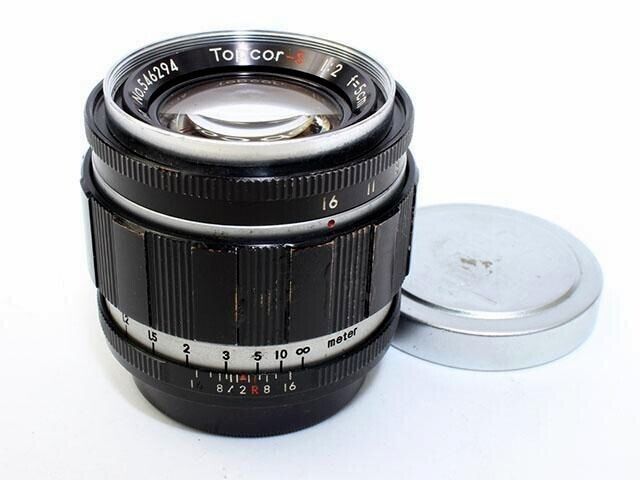 Tokyo Kogaku Topcor-S 5cm F2 Standard Prime Objektiv für L39 Tokyo Kogaku Topcor-S 5cm F2 Standard Prime Objektiv für L39