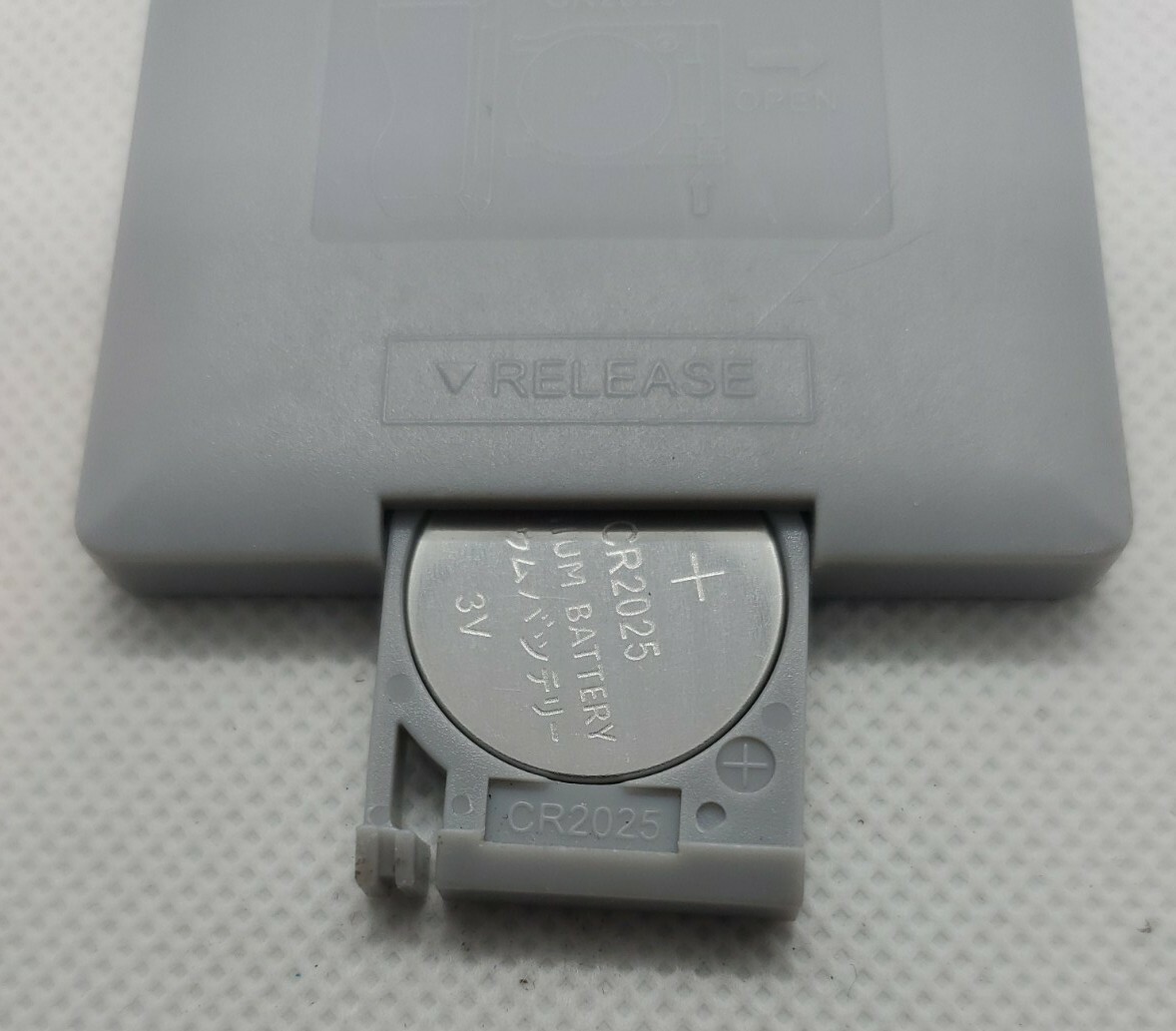 POLAROID PORTABLE DVD PLAYER Remote Control